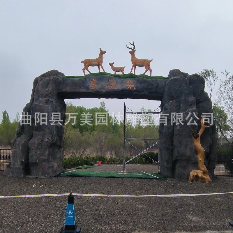 水泥假山假树门头水泥塑山塑树景观门头公园景区水泥景观雕塑