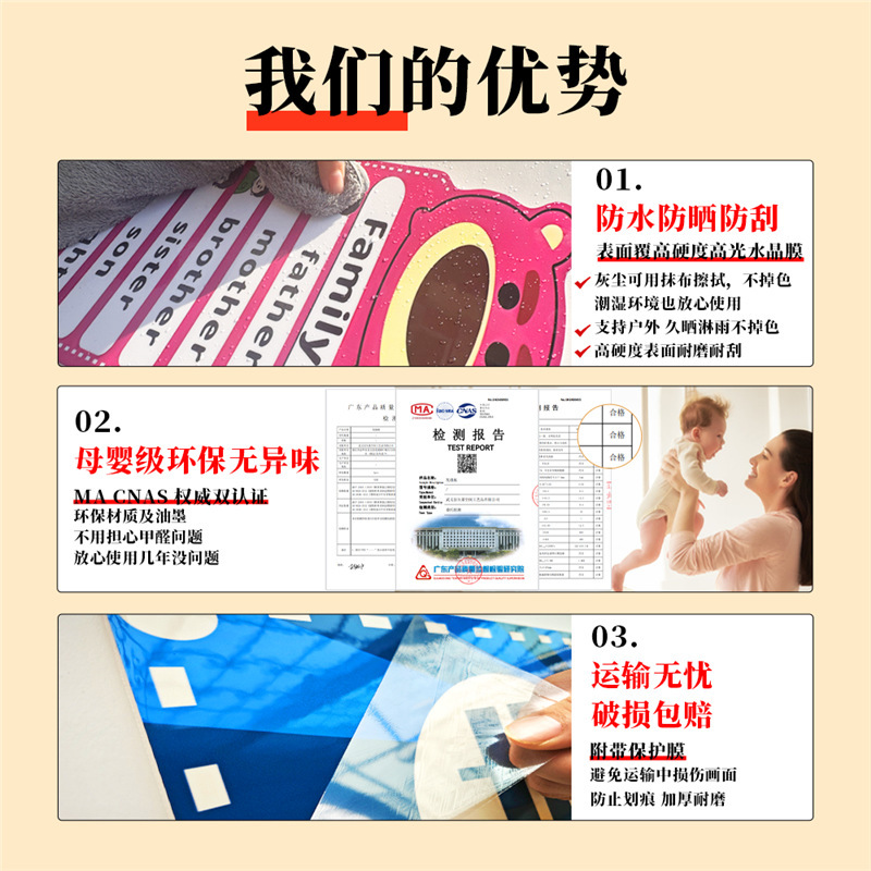 24二十四節気図ハードペン書道教室レイアウト装飾絵画文化環境創造クラス文化壁ステッカー中国の伝統|undefined