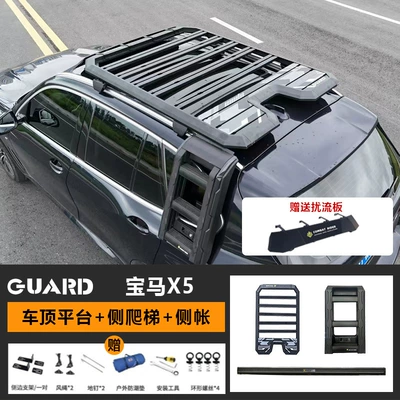 Roof rack Car Rack Side Tent Explorer - roof-platform-ladder-vinyl-side-account