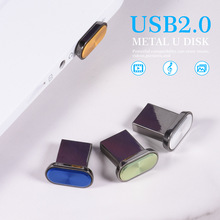 U盘小巧隐藏式便携可印LOGO办公储存盘128MB4GB8GB小容量u盘优盘