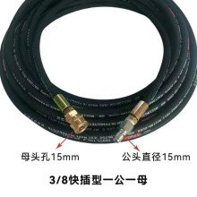 ߉ˮˮϴ܇CҺzܿɆp䓽z͙C߉͹܏S