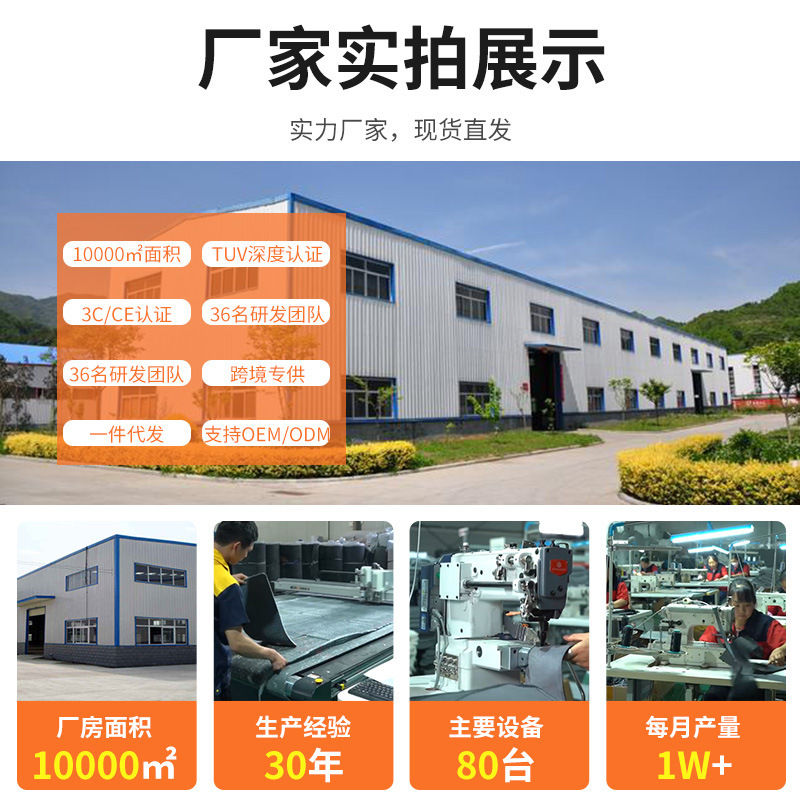 跨境加厚法兰绒披肩暖身加热盖毯办公暖加热毯发热垫多功能电热毯|undefined