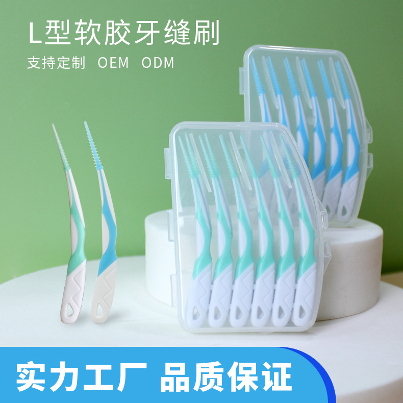 微信图片_20220321162120