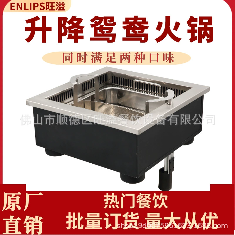 Square equipment for commercial use, pipe, internet celebrity