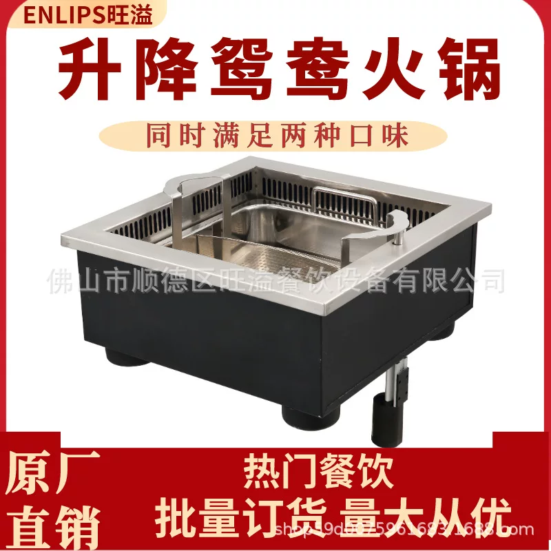 Square equipment for commercial use, pipe, internet celebrity