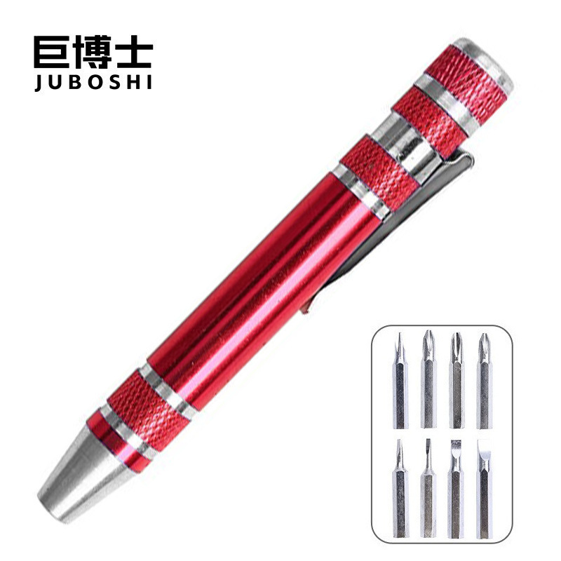 八合一ペン式ドライバーセットアルミニウム合金ペン型手動十字ドライバー一字ドライバー|undefined