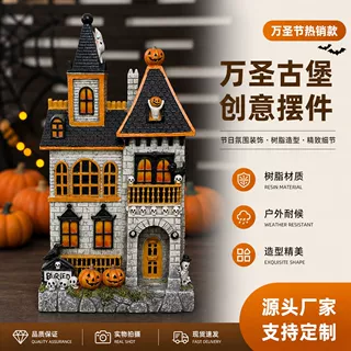 万圣节鬼屋树脂摆件带南瓜骷髅幽灵装饰鬼节氛围布置道具跨境专供