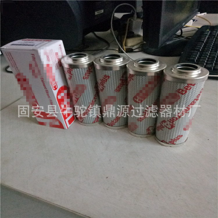 供应0160D020BNHC滤芯  液压油过滤器滤芯 现货
