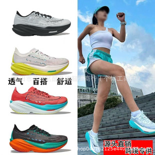 �羳���l�����R��mach x2 ��Ů�·�����p������p���ܲ��\��Ь