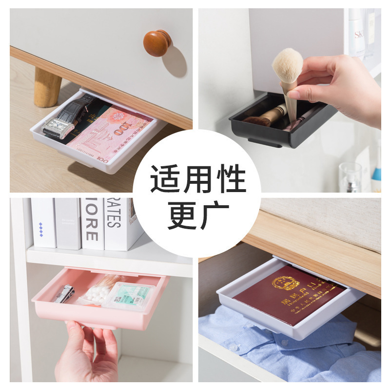 デスクトップ収納ボックス引き出し型収納ボックス化粧ブラシオーガナイザー文具収納ボックスデスク隠し小さな引き出し|undefined