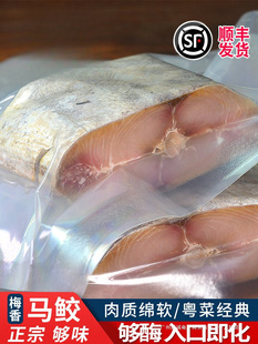 ���~��÷�����~�R�o�~��500g����ù���R�����~��؛�����ҏV�|�خa