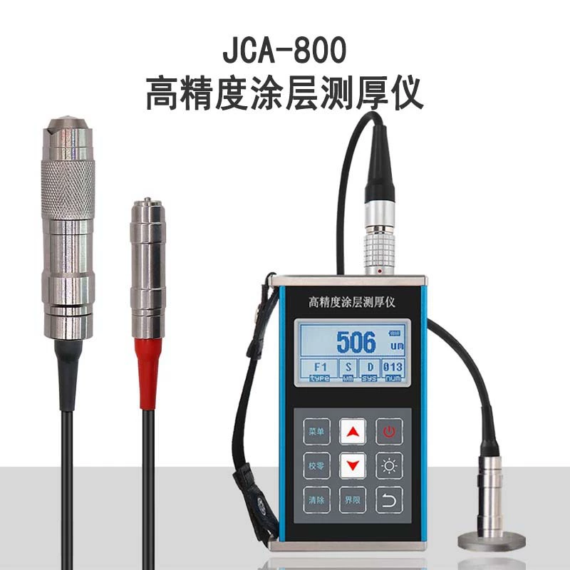 Австрийский испытательный прибор Высокоточный толщиномер покрытия металлический оцинкованный покрытие краска пожаробезопасное покрытие толщиномера лакокрасочная пленка