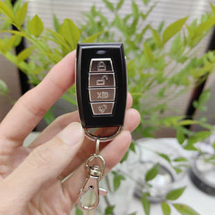 Quick Copy Four-Key Remote Control Barrier Gate Garage Electric Access Control Key Motor Automatic Copy Remote Control Switch