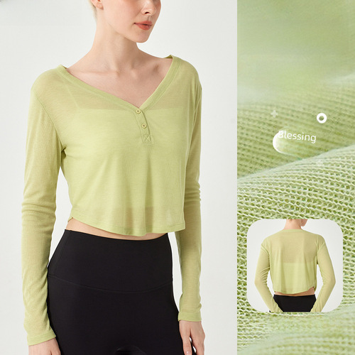 Loose V-neck yoga top, long sleeve t-shirt, casual drape feeling, outerwear fitness top for women, lightweight, quick-drying sports jacket