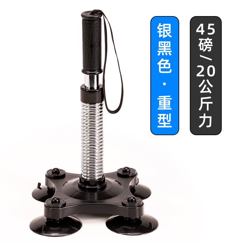 [실버 블랙/헤비 듀티 45파운드] 20KG에 해당