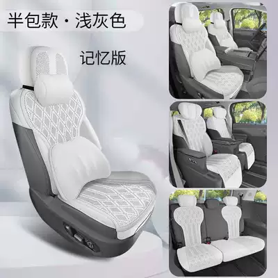 Modelə uyğun (Original) oturacaq örtükləri, All-Season Universal Saddle Pad, WEY - light-gray-seven-seater-memory-foam-version-semi-cover-model-note-the-model-year