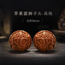 正宗樱文玩核桃四座楼狮子头精品闷尖麒麟纹官帽手捻手厂家批发