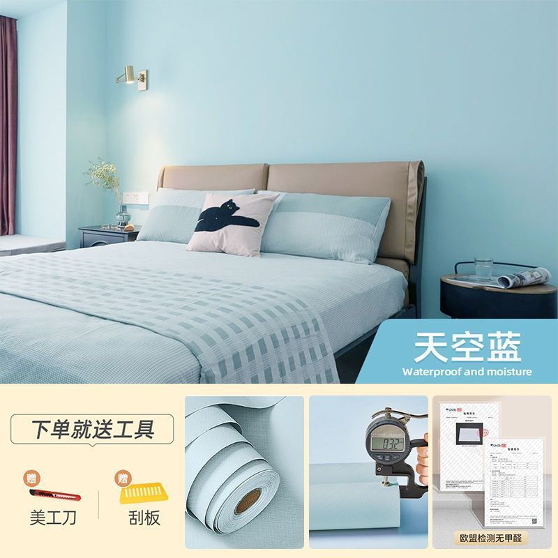 [핫스타일] 마카롱 블루