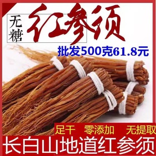 �t����˅��50g500�˼t��횖|���L��ɽ�خa�������t��횰��]