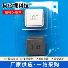 漶ϽƬһ͵MFHC-06EZ-470MʽܷƬԪ