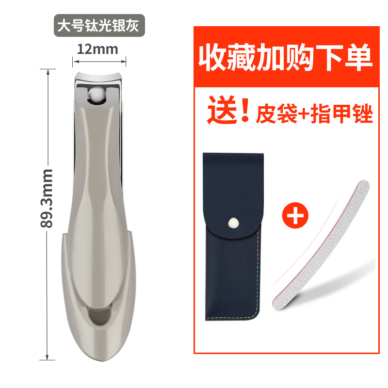 ���������ɽ�ָ��ǯ ָ�׼���װ ���ô��ָ�׵��޼�