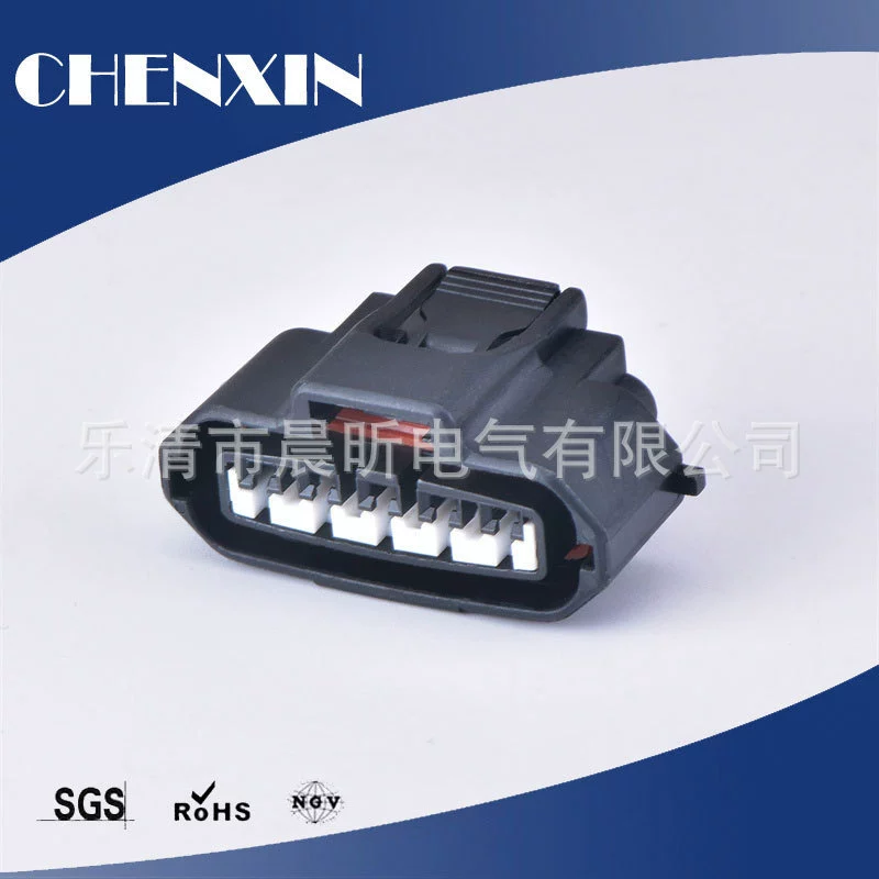 DJ7051A-2.2-21 подходит для автомобильной зажигания разъем MG640945-5/7283-7050-30