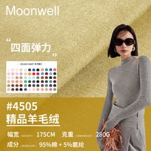 SֱN280g߶˾ƷëqAůHw