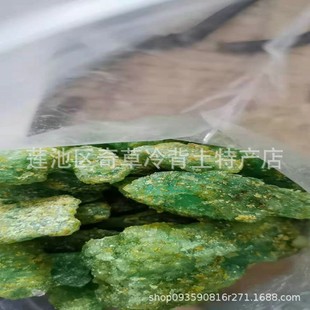 �G�\,�e��,��\,���v�\,���\,�����}V��ˮ�G�\�ĵVʯ��ș��