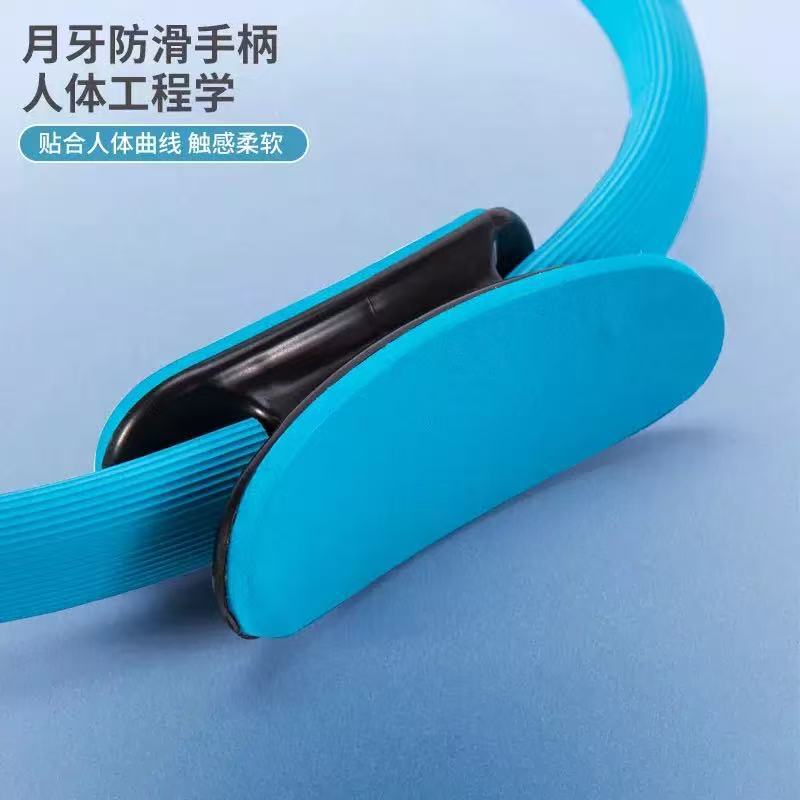 ピラティスサークル、ヨガサークル、レジスタンスリング、マジックサークル、オープンバックサークル、フィットネス器具、家庭用減量およびシェイプアップスポーツ用品|undefined
