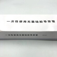 �V�ݾS�� һ����ʹ�ßo�����z������t���pǻ��ǻ ���כ_ϴ�쯛��