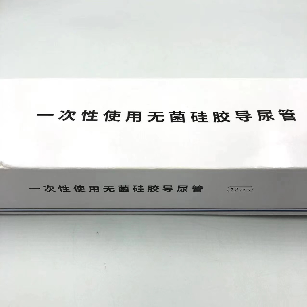 維力硅膠導(dǎo)尿管 (2)