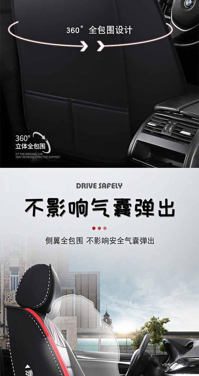Shanghai Volkswagen polo Seat Cover New and Old Pineapple polo Hatchback All-inclusive mini Four Seasons Special Car Cushion