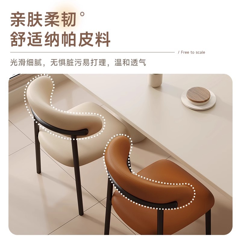 Mesa de comedor casera respaldada taburetes lujosos de alta calidad alquiler restaurante hierro forjado simple silla de hotel silla de comedor italiana
