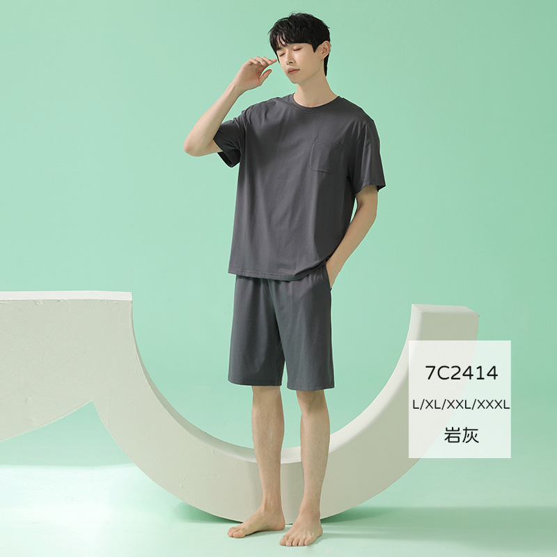 7C2414 남성 록 애쉬