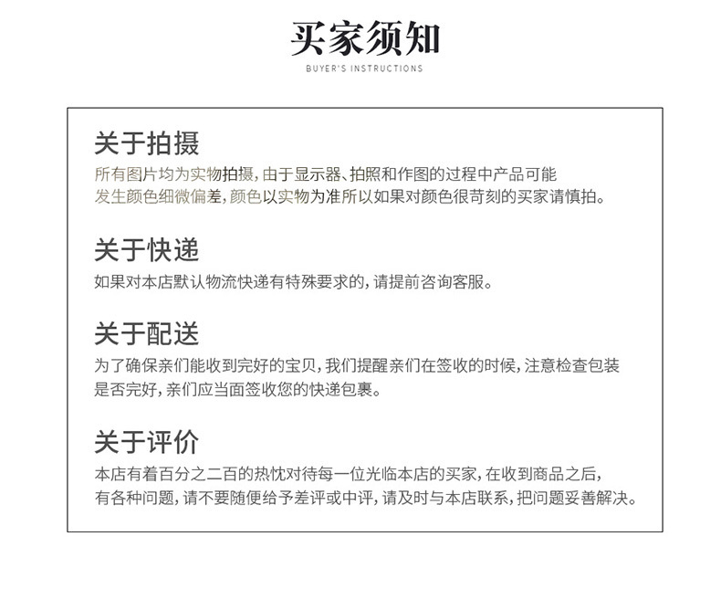 19cm粘毛卷纸粘毛器滚筒刷神器粘毛滚撕纸替换纸沾毛滚筒纸粘尘纸详情16