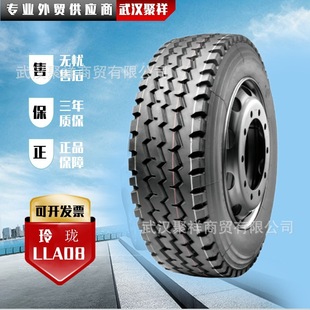 Linglong Tire 9.00R20-16Pr Car and Truck Full Wheel Position Tire Lla08 Three-Line Pattern