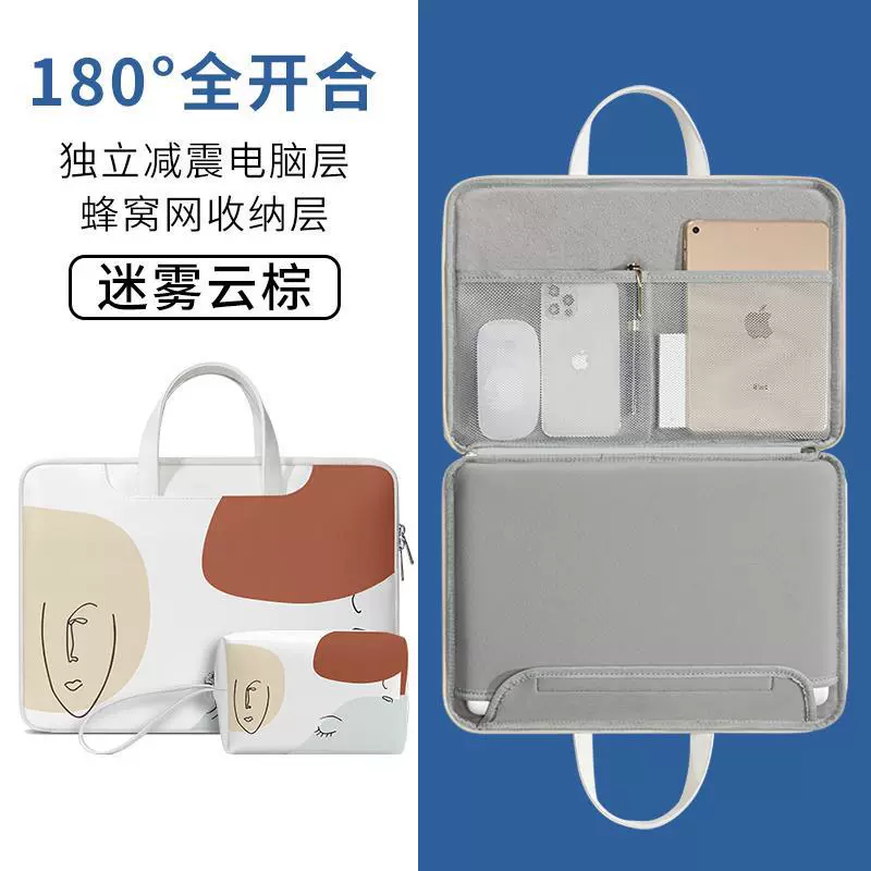 Ноутбук Lenovo, Apple, Huawei, совместимый наплечник, MacBook 14 дюймов, Pro 15