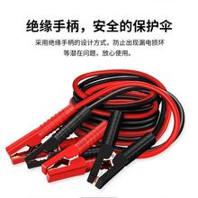 ��܇�ƿ��𾀴�𾀷����Ӵ��B�Ӿ���������܇�d�Դ������