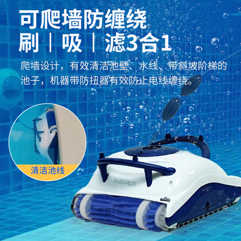 Dolphin Dolphin m200 3002 piscina automática máquina de succión de aguas residuales bajo el agua robot de limpieza de fondo de piscina