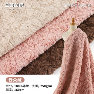 ˢ����ë녶�q�Q��750g�����ﶬ�Ҽ�ë̺�u���q��ֲ�q�������Ứ