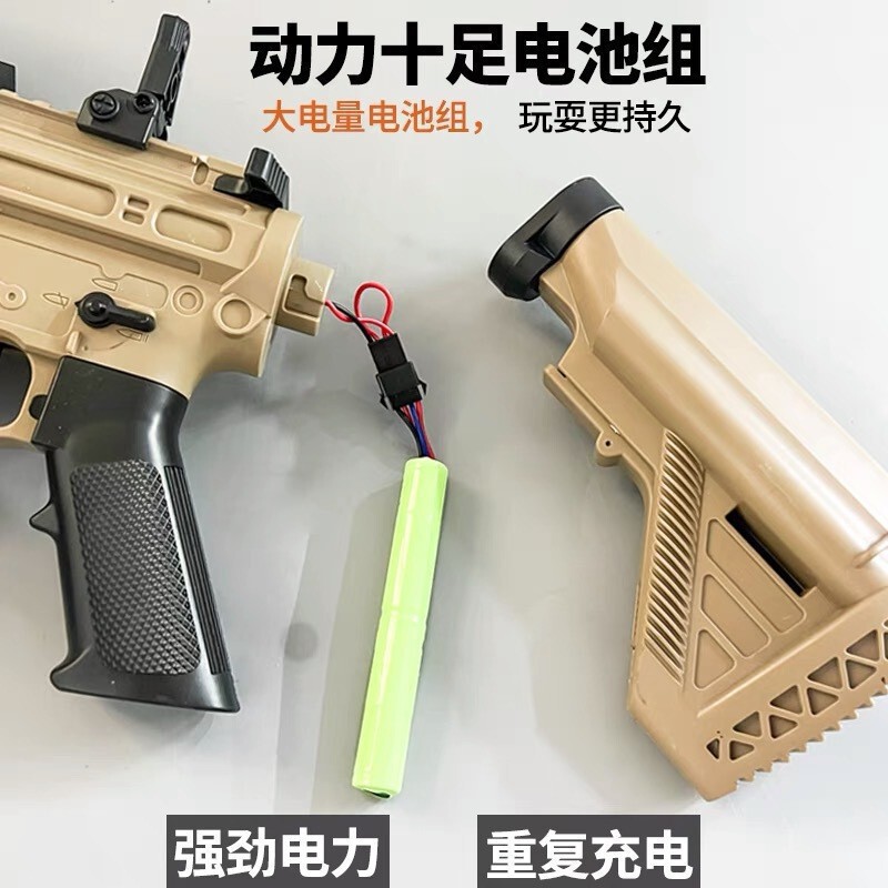 416 ガン子供男の子クリスタルハンドオートマチックおもちゃ電気バースト自動アサルトソフト弾丸銃|undefined