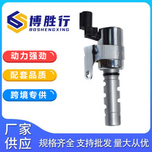 ���÷��� �׿���˹ VVT���Ϳ��Ƶ�ŷ�15330-74040 15330-74041