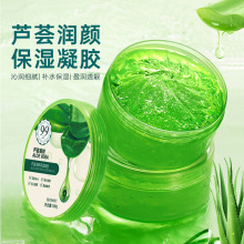 ʩ���J�C�������z�o�wƷ���o�aˮ�����J�C���z��˪���沿ȫ��