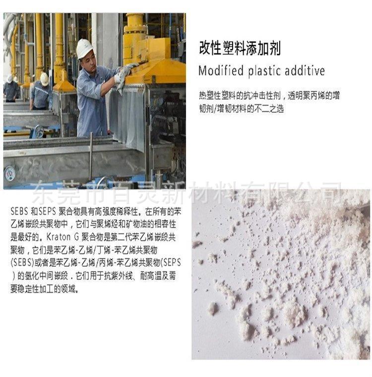 O1CN01h0AmHN291iUBBxfbE_!!1003