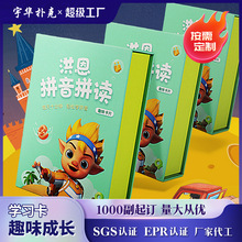 ����׃������R�ֿ��������ο��D�R�֝h�Zƴ������Ƭƴ��Ȥζ�R��