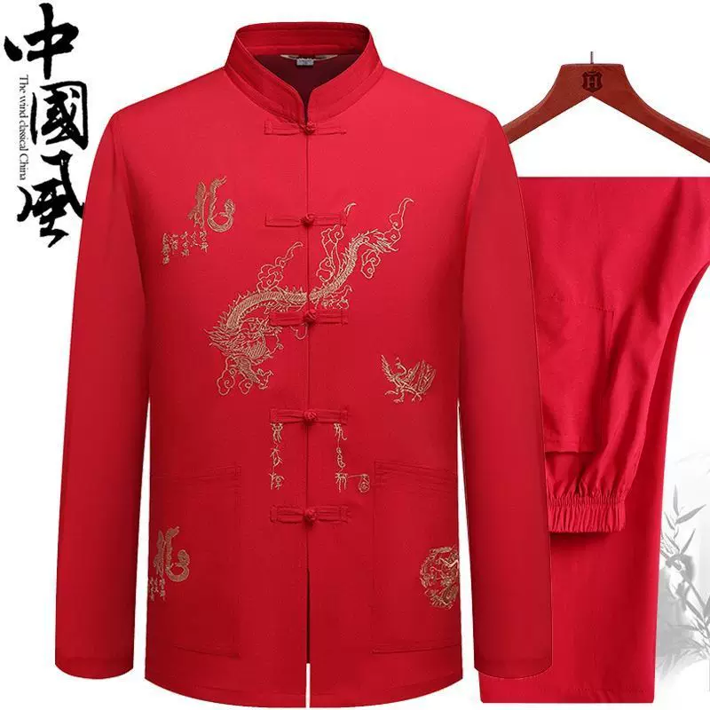 Летний ханфу для пожилых, рубашка, набор, для среднего возраста, с коротким рукавом