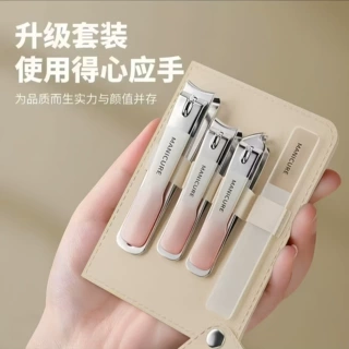 指甲剪套装修甲护理4件套修甲美甲专用指甲刀男女通用指甲钳套装