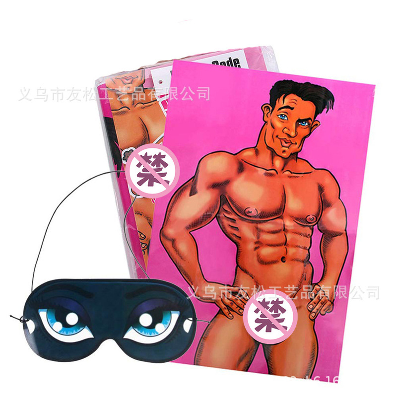 Cross-Border Carnival Pre-Wedding Bachelorette Party Party Decoration Sticker Set