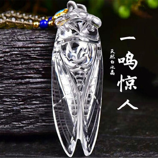 ԭʯ��ˮ���������s헉�֪���s����Ʒ��Ů�����նY�����ˮ��