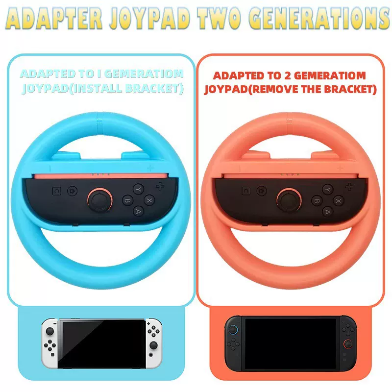 Switch 2代 joy-con手柄方向盘2个装J-C握把赛车游戏体感厂家直供